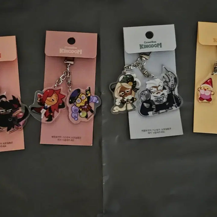 [BUNJANG] Cookie Run Gnome Plush &amp; Power Bank Set / 쿠키런 아크릴 키링 노움 인형 보조배터리