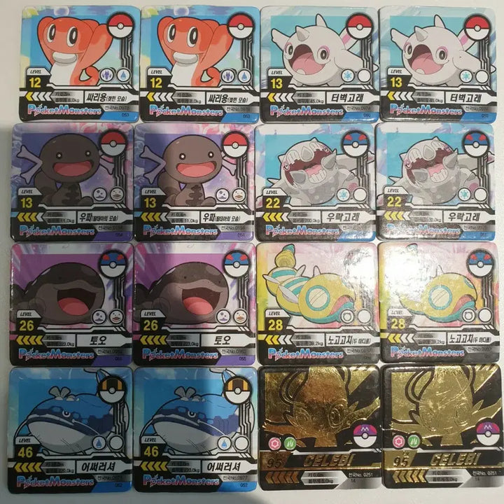 [BUNJANG] Pokemon Ttakji Bundle (16 pcs) / 포켓몬스터 딱지 (8종) 16장 일괄 판매