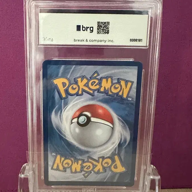 [BUNJANG] Pokemon Card Iris&