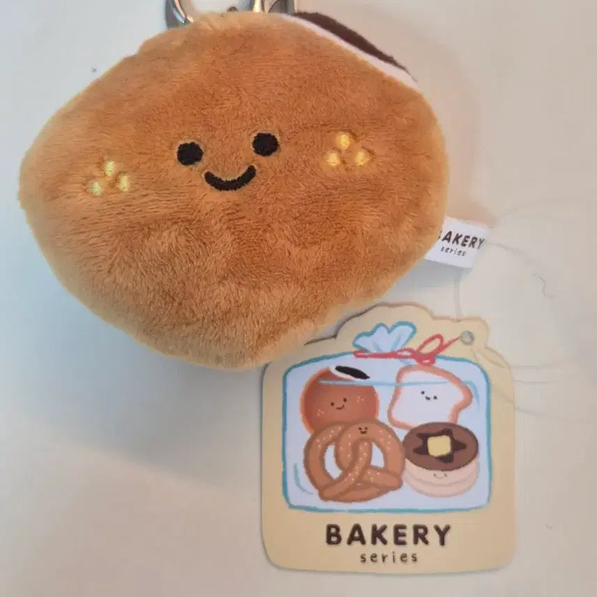 [BUNJANG] Bakery Series Red Bean Bun Plush Keychain / [새상품] 베이커리 시리즈 단팥빵 인형 키링