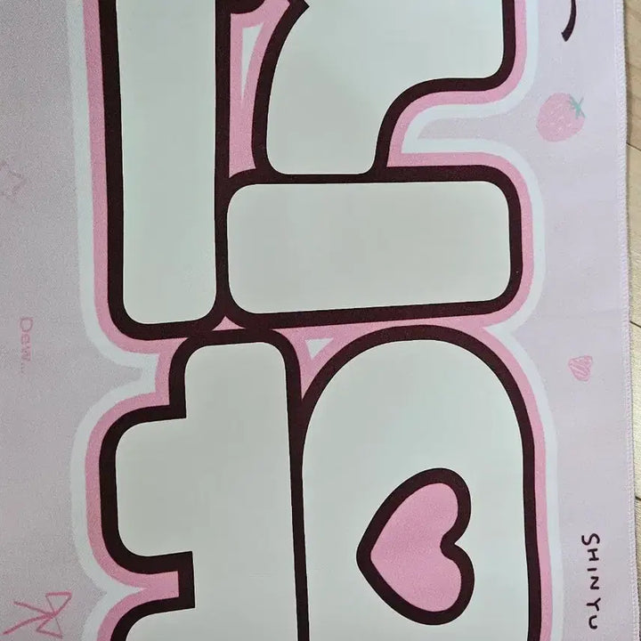 [BUNJANG] TWS Shinyu Dew Slogan / 투어스 신유 슬로건 dew님