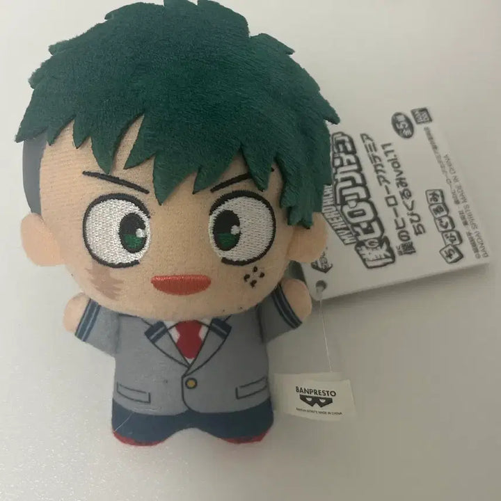 [BUNJANG] My Hero Academia Izuku Midoriya Chibi Plush 11th Edition / 히로아카 미도리야 치비구루미 11탄 미사용 신품
