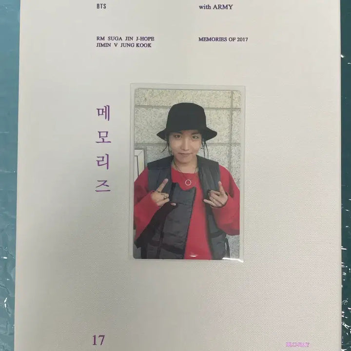 [BUNJANG] BTS 2017 Memories Blu-ray J-Hope Photocard Full Box Set / 2017메모리즈 블루레이 +제이홉포카 full box