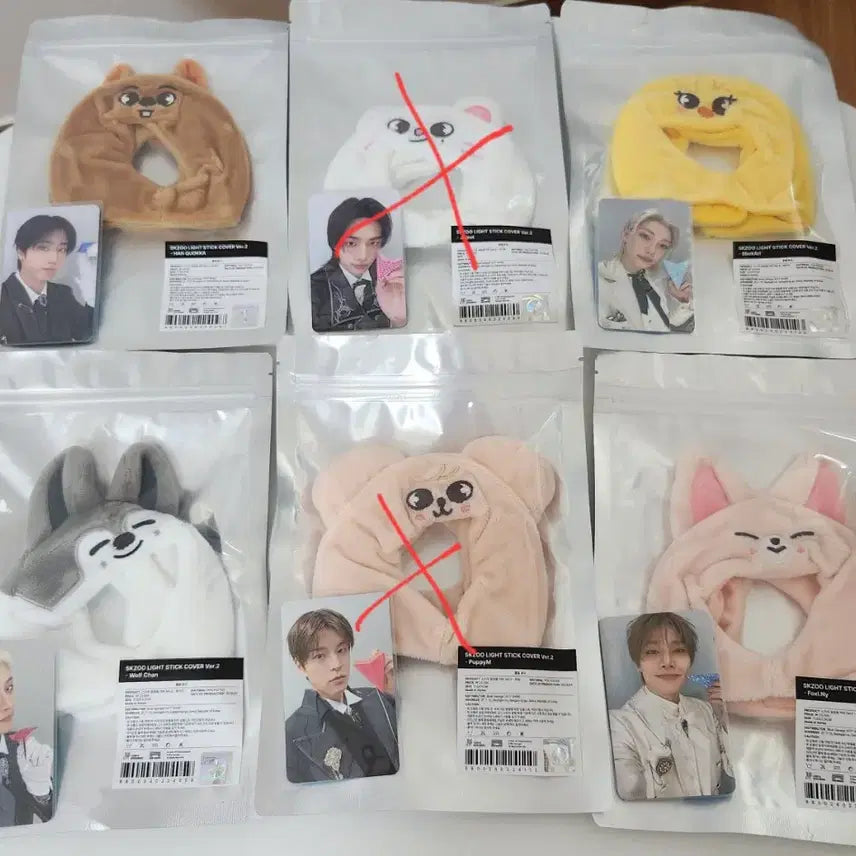 [BUNJANG] Stray Kids Lightstick Cover + Photocard Set / 스키즈 스틱 커버 + 포토카드