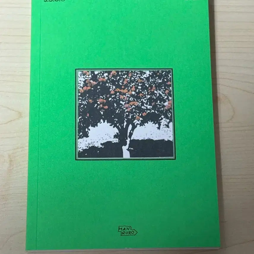 [BUNJANG] Hanroro Grapefruit Apricot Club Diary (Unsealed) / 한로로 자몽살구클럽 다이어리 (개봉)