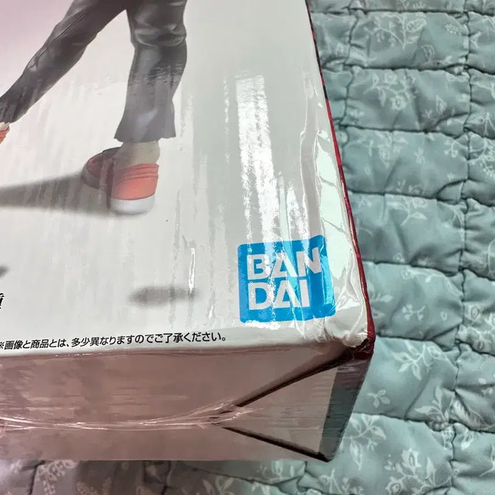 [BUNJANG] My Hero Academia Shigaraki B Prize Figure (Sealed) / 택포7,미개봉) 나히아 시가라키 B상
