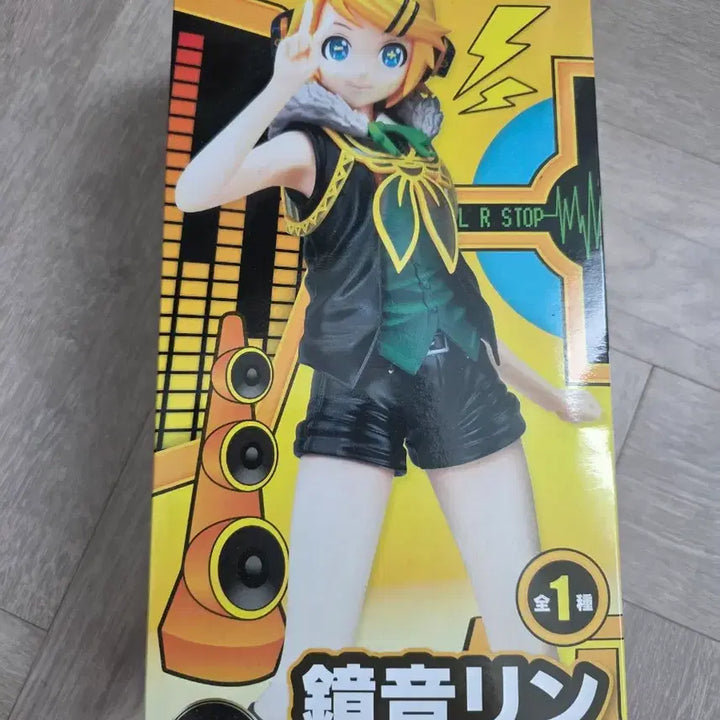 [BUNJANG] Kagamine Rin Transmitter Figure / 카가미네 린 트랜스미터 피규어