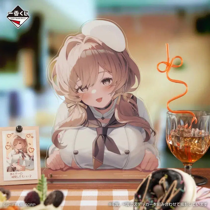 [BUNJANG] NİKE Ichiban Kuji E Prize Brady Acrylic Stand / 니케 제일복권 E상 브래디 아크릴 이치방쿠지