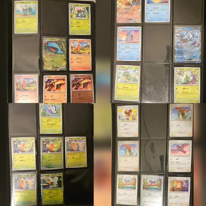 [BUNJANG] Pokemon Card 151 Semi Master Set (Excluding Some Cards) / 포켓몬카드 151 세미 마스터 세트 (일부 카드 제외)