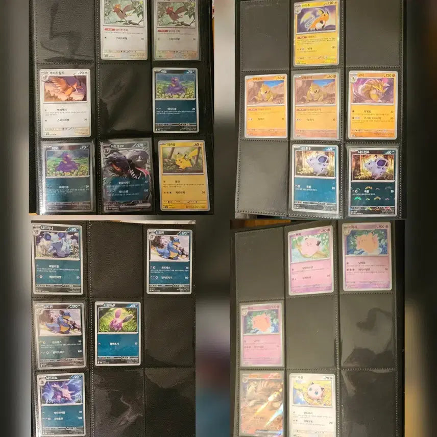 [BUNJANG] Pokemon Card 151 Semi Master Set (Excluding Some Cards) / 포켓몬카드 151 세미 마스터 세트 (일부 카드 제외)