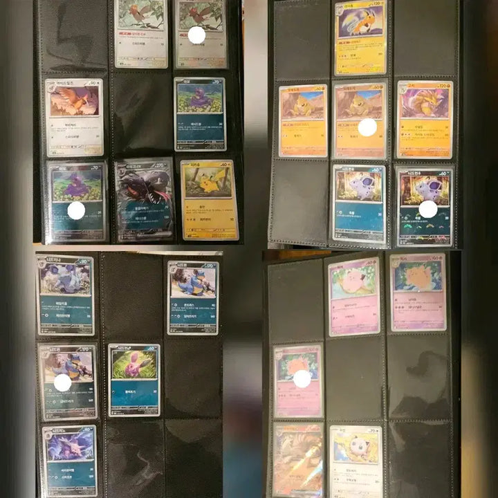 [BUNJANG] Pokemon Card 151 Semi Master Set (Excluding Some Cards) / 포켓몬카드 151 세트 (일부 카드 제외)