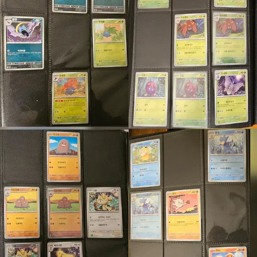 [BUNJANG] Pokemon Card 151 Semi Master Set (Excluding Some Cards) / 포켓몬카드 151 세미 마스터 세트 (일부 카드 제외)