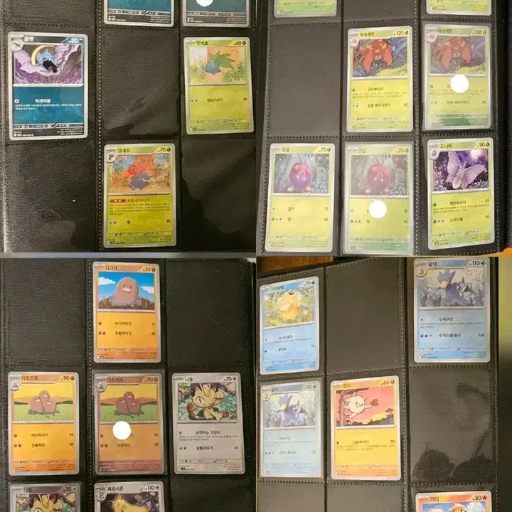 [BUNJANG] Pokemon Card 151 Semi Master Set (Excluding Some Cards) / 포켓몬카드 151 세트 (일부 카드 제외)