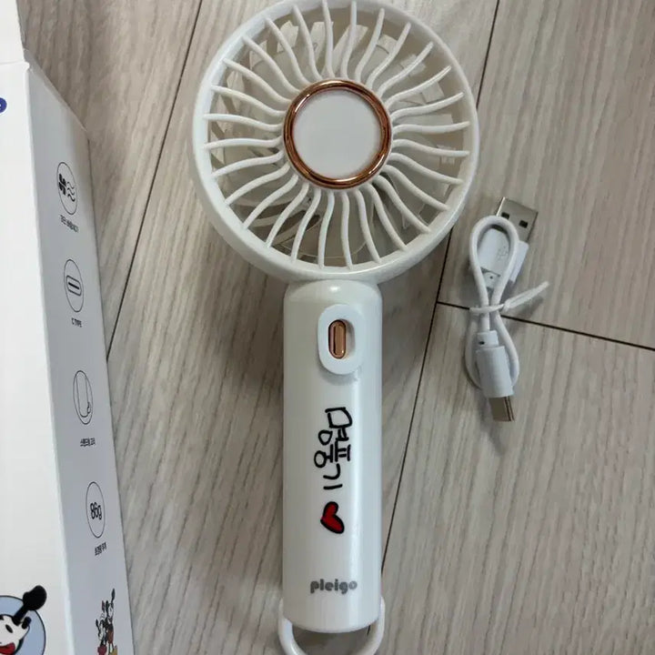 [BUNJANG] Jaehyun MC Ending Fan Handheld Fan / 명재현 엠카막방 역조공 선풍기 (*무료배송)