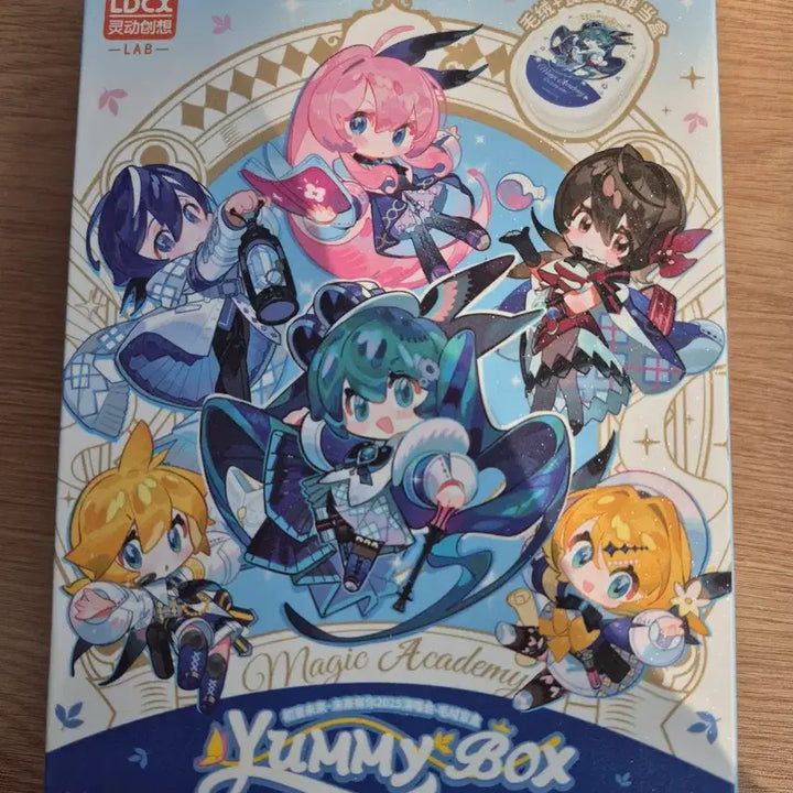 [BUNJANG] Vocaloid Kagamine Rin Piapro Yammi Box Plush / 보컬로이드 카가미네 린 피아프로 야미박스 인형 판매
