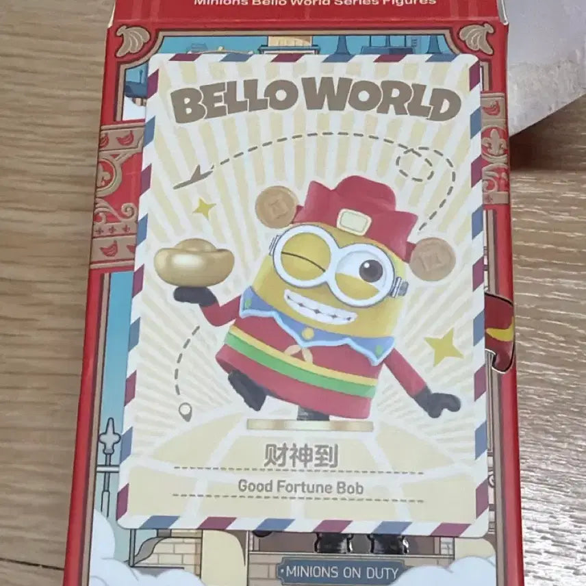 [BUNJANG] Minions Bello World Figure / 미니언즈 벨로월드 피규어 정가 판매
