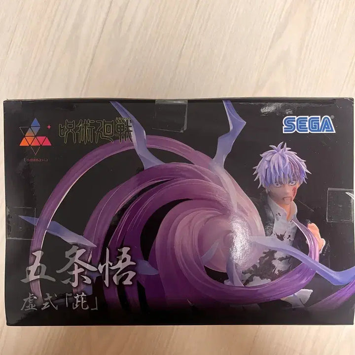 [BUNJANG] Satoru Gojo SEGA Luminasta Figure (Sealed) / 고죠 피규어(미개봉)
