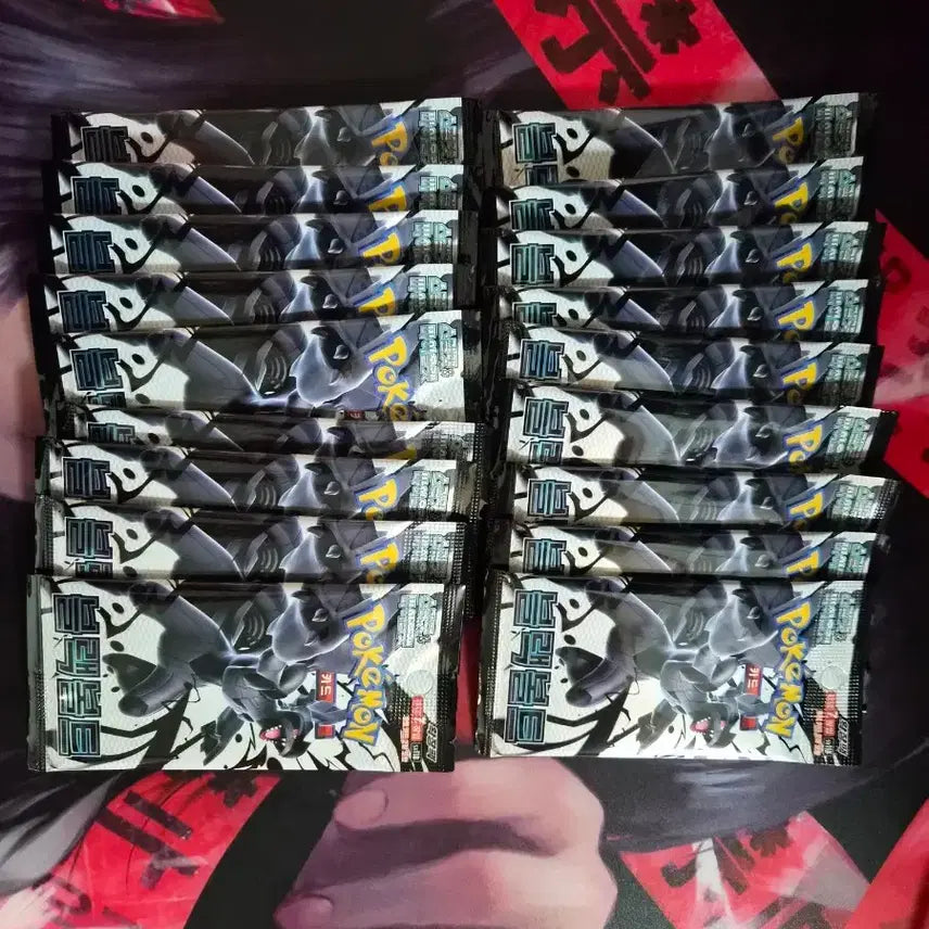 [BUNJANG] Pokemon Card Black Volt Search Pack (18 Packs) / 포켓몬카드 블랙볼트 서치팩