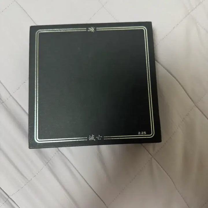 [BUNJANG] Seong Choi 150 Limited Edition / 최성 멸망
