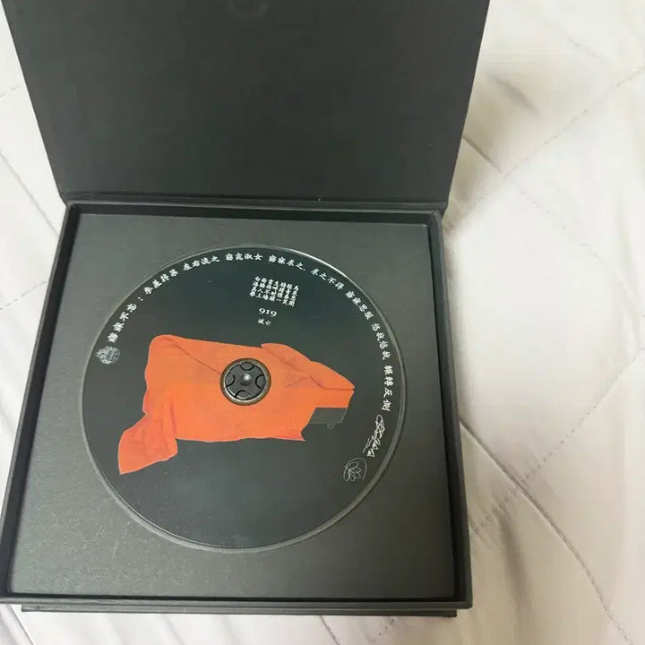 [BUNJANG] Seong Choi 150 Limited Edition / 최성 멸망