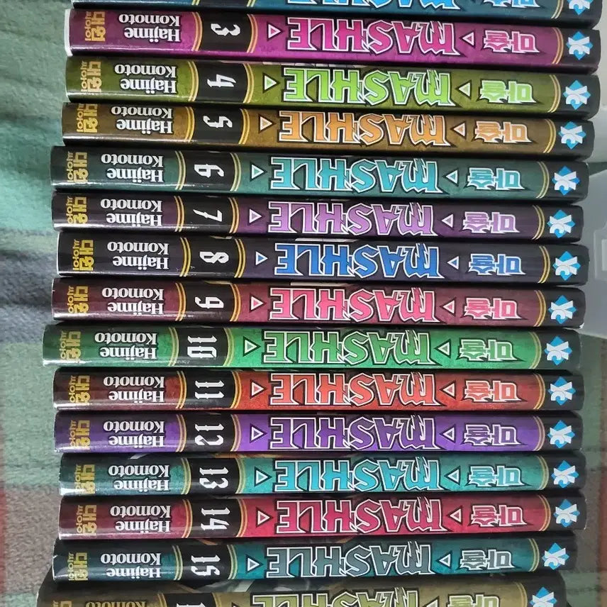[BUNJANG] Mashle: Magic and Muscles Complete Manga Set (Volumes 1-18) / 마슐 만화책 전권 판매 합니다.
