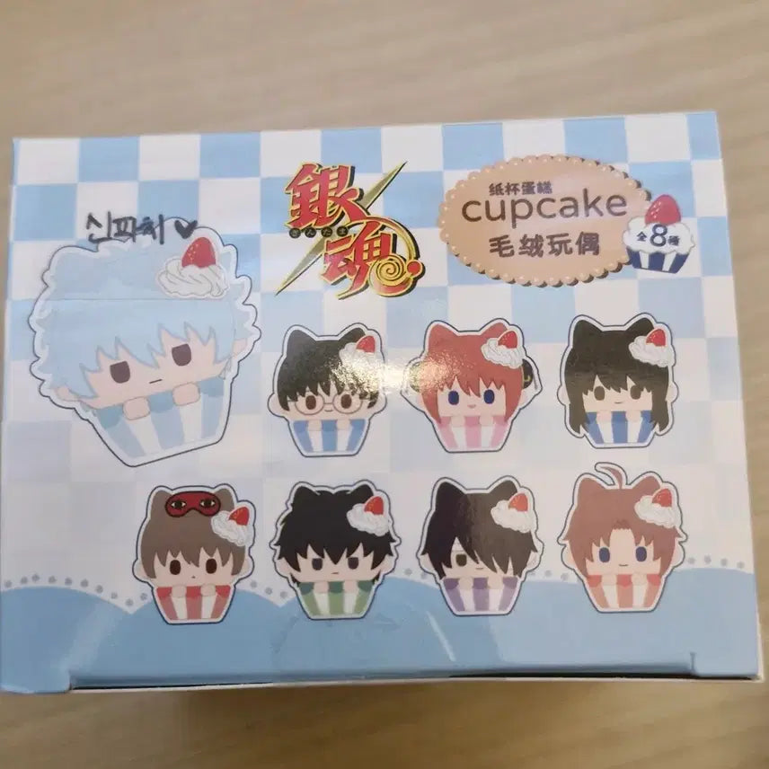 [BUNJANG] Gintama Tapioca Cupcake Plush - Shimura Shinpachi (Sealed) / 미개봉) 은혼 타피오카 컵케이크 누이 신파치