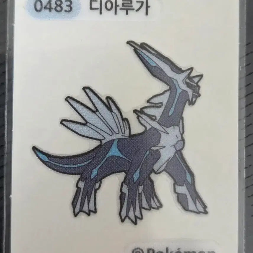 [BUNJANG] Pokemon Dialga Stickeralbum / 포켓몬 띠부씰 디아루가