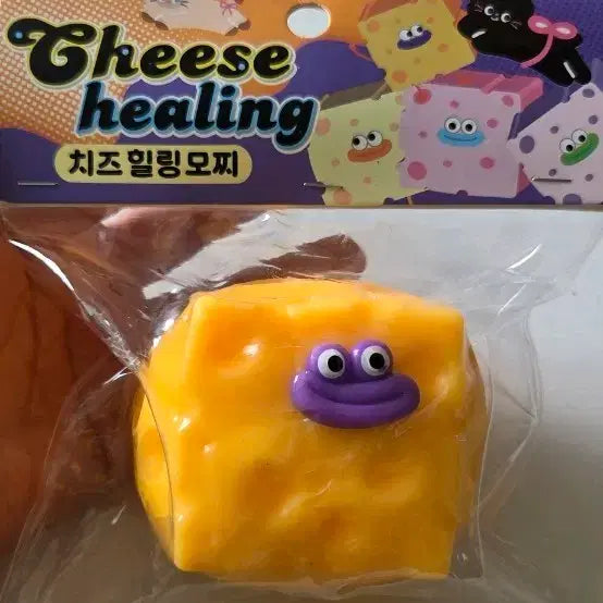 [BUNJANG] Cheese Healing Mochi Plush / 치즈 힐링 모찌