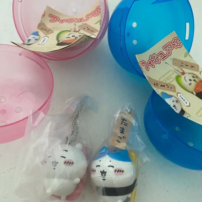 [BUNJANG] Chiikawa Sushi Gacha Mascot Set / 먼작귀 초밥 스시 키링 가챠 치이카와 하치와레 2종일괄