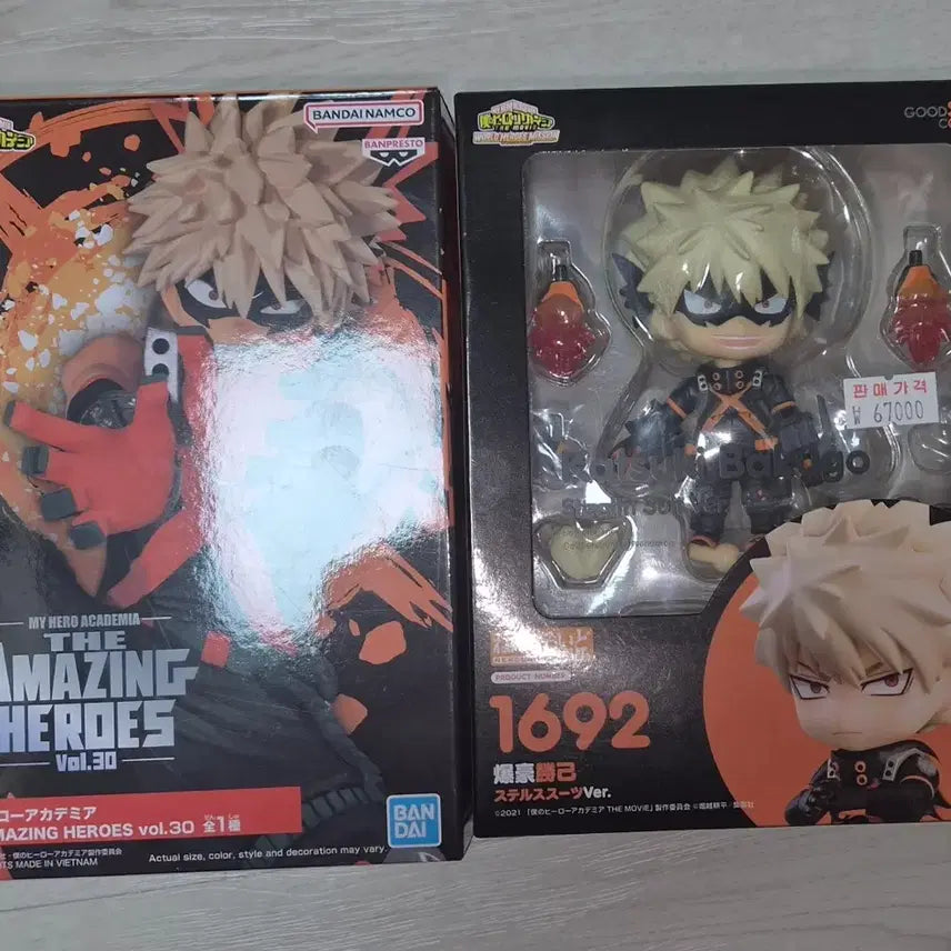 [BUNJANG] Katsuki Bakugo Nendoroid &amp; Figure Set / 처분 일괄)바쿠고 넨도 피규어 넨도로이드