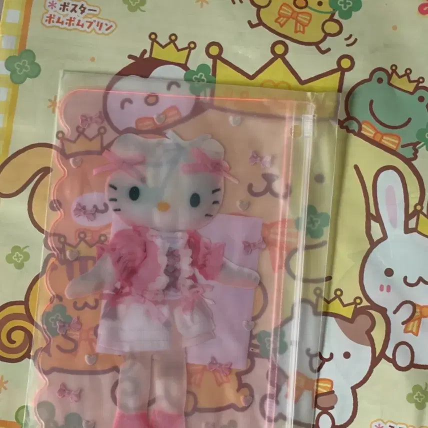 [BUNJANG] Ichigo Shinbun April 2026 Issue Kitty Bonus / 이치고신문 2026년 4월호 키티 부록
