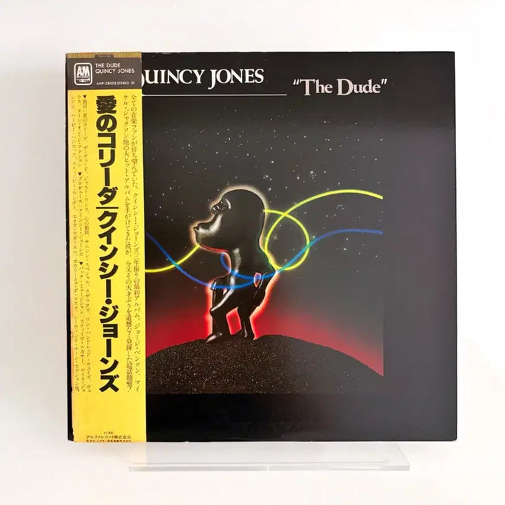 [BUNJANG] Quincy Jones The Dude LP Record 1984 Japanese Press / 퀸시존스 LP 레코드 Quincy Jones 마이클잭슨
