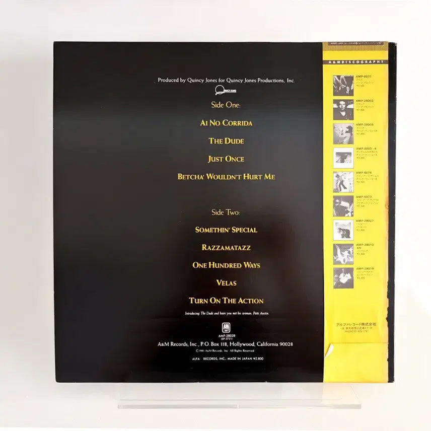 [BUNJANG] Quincy Jones The Dude LP Record 1984 Japanese Press / 퀸시존스 LP 레코드 Quincy Jones 마이클잭슨