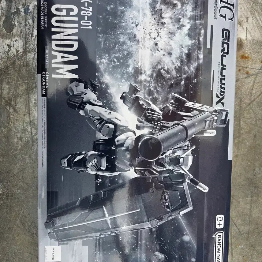 [BUNJANG] Bandai HG 1/144 RX-78-01 Gundam Plastic Model Kit (Sealed) / 반다이 HG 1/144 RX-78-01 건담 프라모델 미개봉