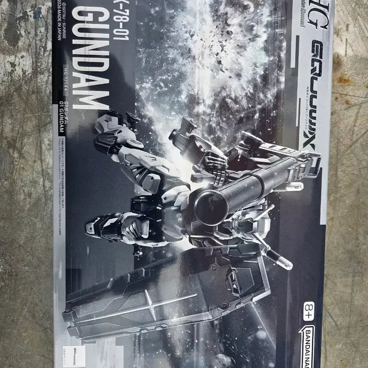 [BUNJANG] Bandai HG 1/144 RX-78-01 Gundam Plastic Model Kit (Sealed) / 반다이 HG 1/144 RX-78-01 건담 프라모델 미개봉