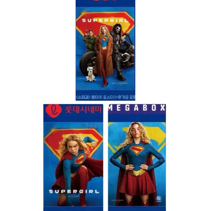 [BUNJANG] Supergirl Montage Character IMAX Main Poster Art Card Set / [슈퍼걸] 몽타주/카라 캐릭터/아이맥스/메인 포스터/아트카드