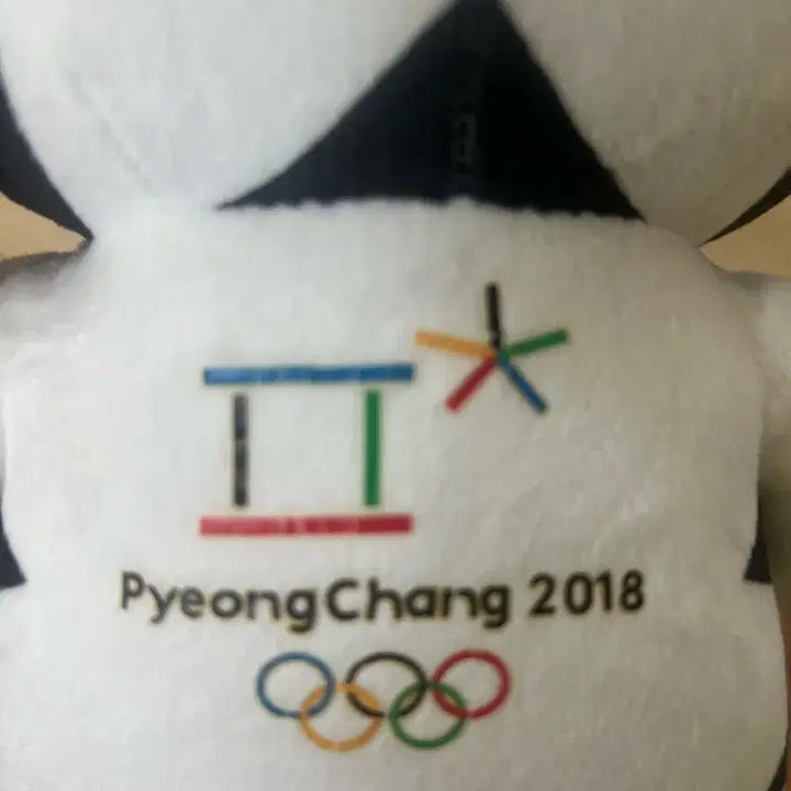 [BUNJANG] Soohorang Mascot Doll - 2018 Pyeongchang Winter Olympics Official / (정품) 2018 올림픽 수호랑 인형