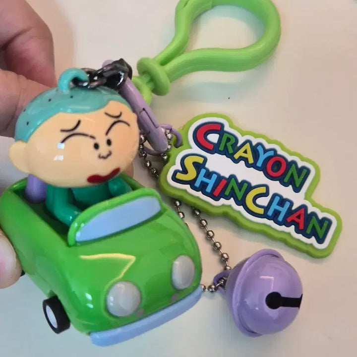 [BUNJANG] Hooni Car Figure Keychain New / [새상품] 훈이 자동차 피규어 키링