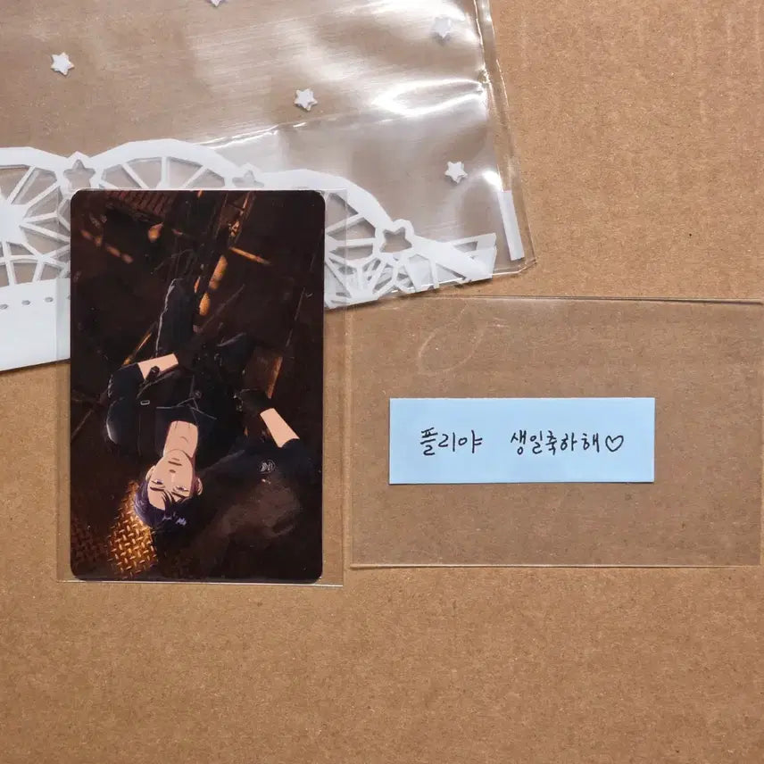 [BUNJANG] PLAVE Eunho Birthday Cookie Tin Case Lucky Draw Photocard (Yejun) &amp; Message / PLAVE 플레이브 십카페 은호 생일쿠키 틴케이스-럭드포카,메세지(예준)