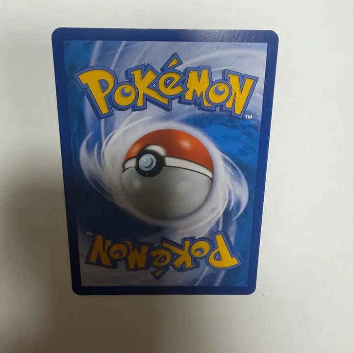 [BUNJANG] Pokemon Card - Elekid / 일레도리자드 포켓몬카드