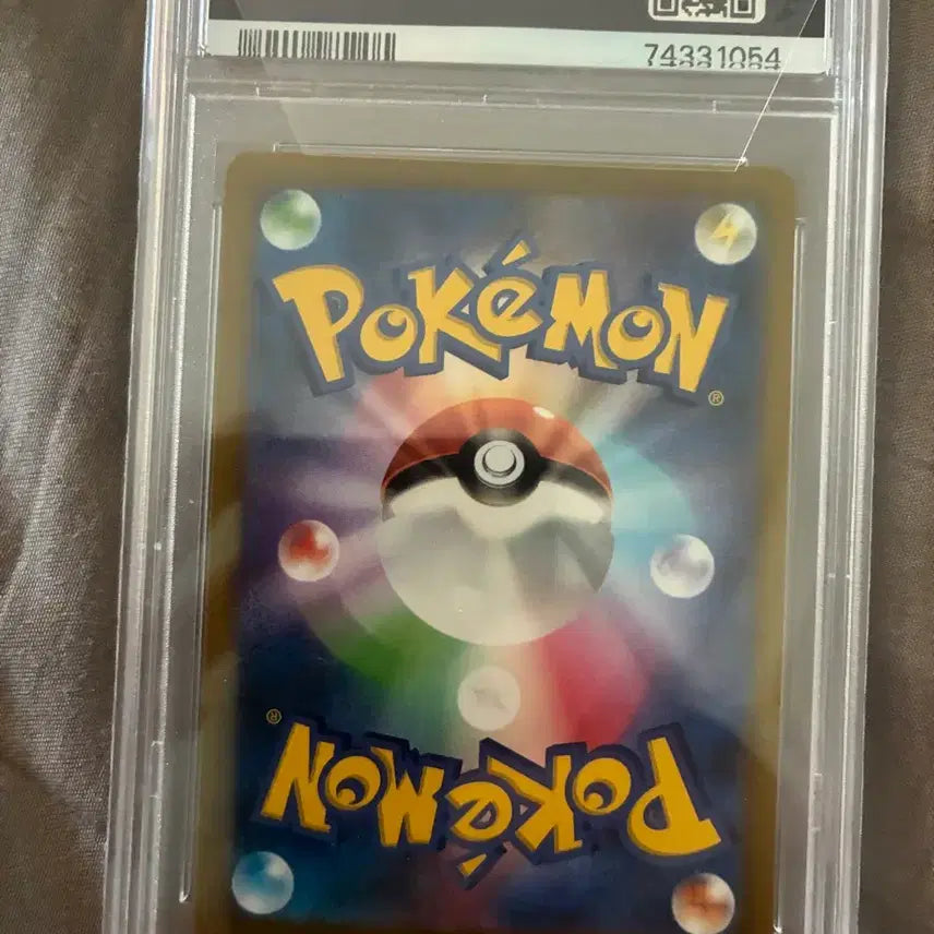 [BUNJANG] Pokemon Arceus V PSA 10 Graded Card / 포켓몬카드 2022 아르세우스V PSA10