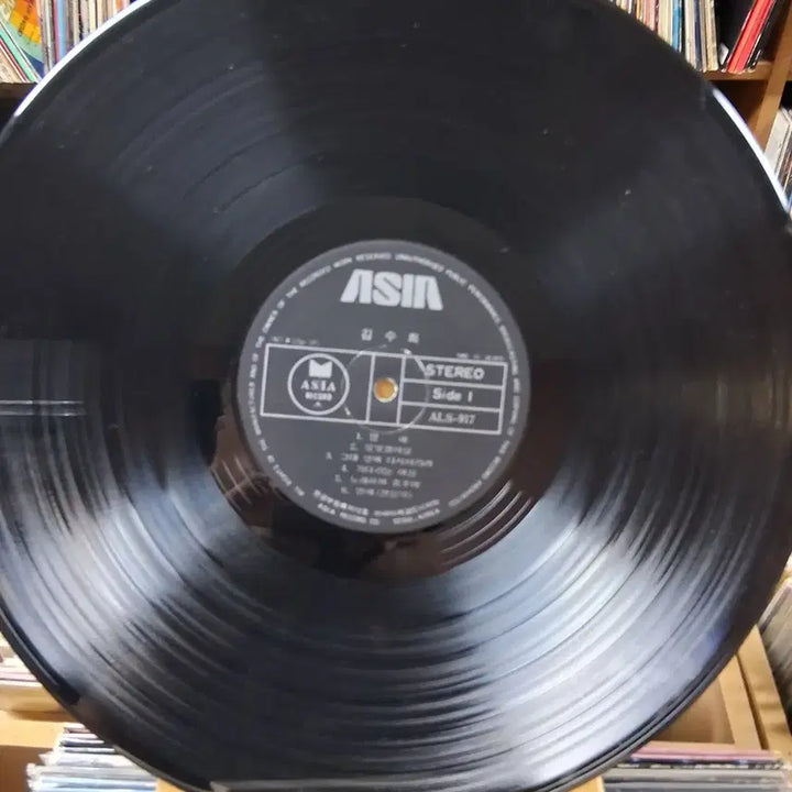 [BUNJANG] Kim Soo-hee "Once Again" / Neomsil is Cafely LP / 김수희 명에 / 다시 한번 생각해요 / 넘실은 카페리 LP