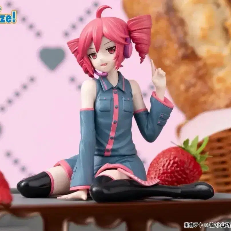 [BUNJANG] Kasane Teto Chokonose Sega Figure (Sealed) / 카사네 테토 쵸코노세 세가 피규어 (미개봉)