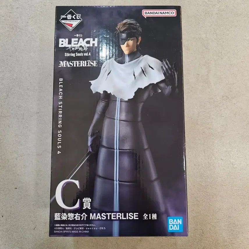 [BUNJANG] Bleach Aizen Sousuke C Prize Figure (Sealed) / 미개봉) 블리치 제일복권 아이젠 소스케 C상 팝니다