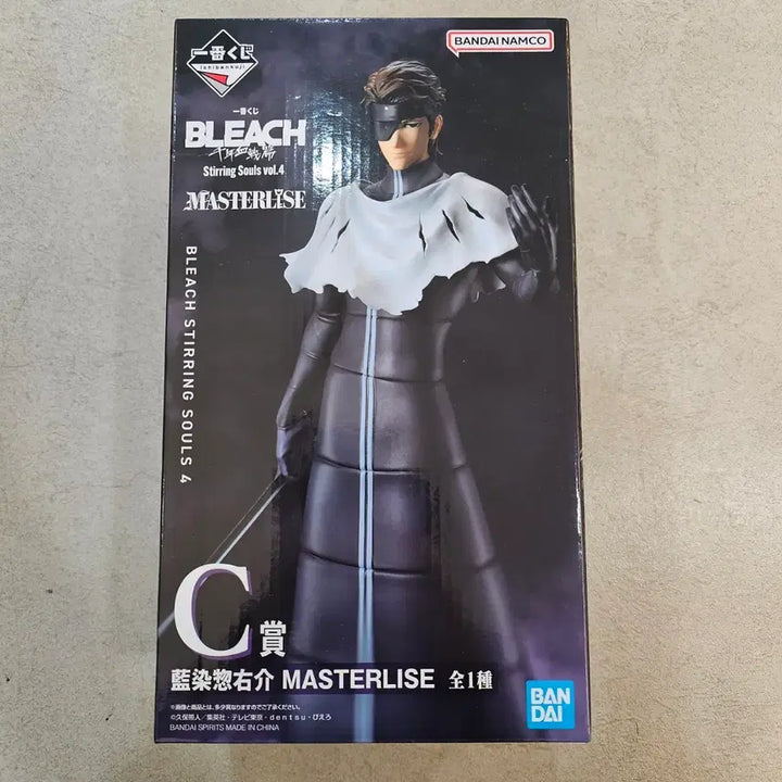 [BUNJANG] Bleach Aizen Sousuke C Prize Figure (Sealed) / 미개봉) 블리치 제일복권 아이젠 소스케 C상 팝니다