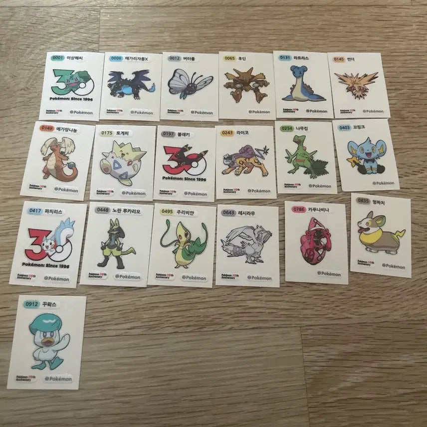 [BUNJANG] Pokemon Bread Stickers Bundle Set / 포켓몬스터 띠부띠부씰 일괄로 팔아요!