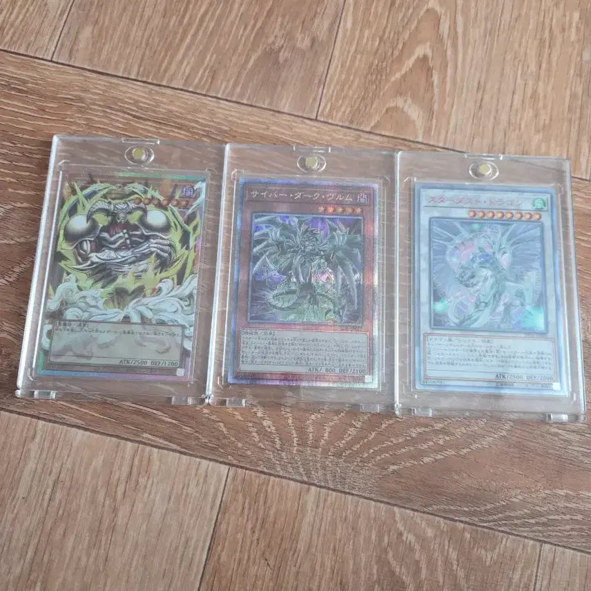 [BUNJANG] Yu-Gi-Oh! Japanese Edition Cards / 유희왕 일판카드 팝니다