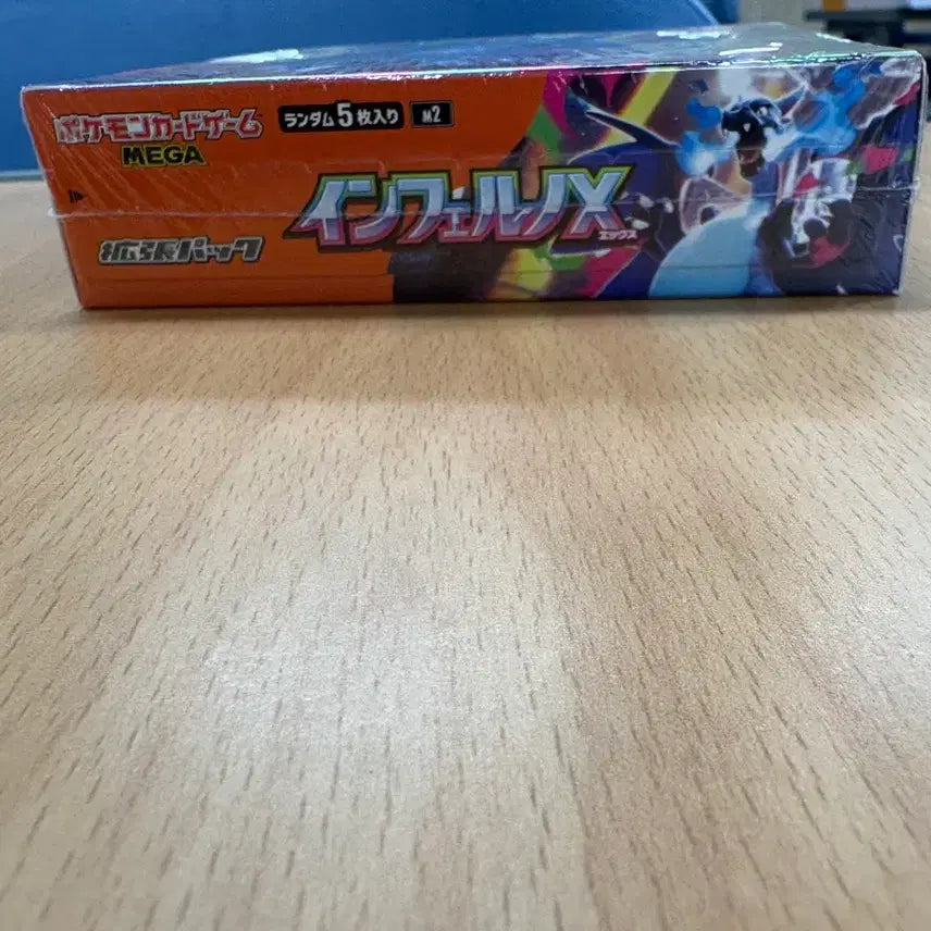 [BUNJANG] Pokemon Card Inferno x Japanese Edition / 인페르노x 일어판