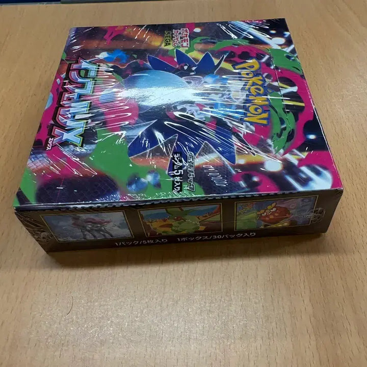 [BUNJANG] Pokemon Card Inferno x Japanese Edition / 인페르노x 일어판
