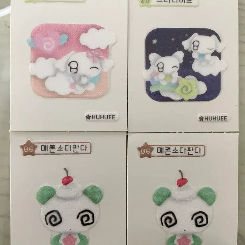 [BUNJANG] Huhuhu Ttiboo Ttiboo Seal Stickers / 후후이 띠부띠부씰 띠부씰 스티커 교환 판매